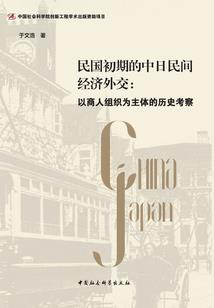 拂春风