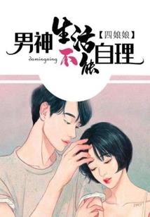 重临太古之试练之地