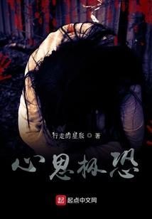 君子无故玉不去身