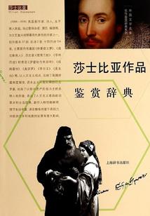 这个王妃会驱鬼