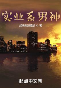 我的功法变成了宠物