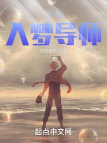 刀战乾坤