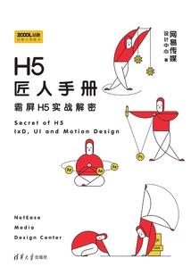 第103X号案卷
