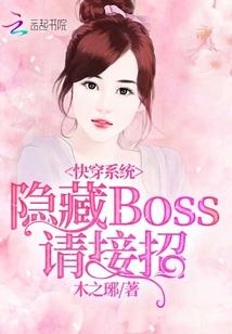 韶华倾负初心误