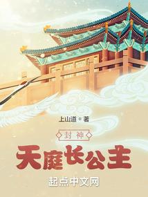 光与暗一：暗黑之心