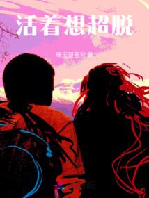 一勇秦淮