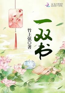 灵极神域