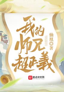 无限升级魔神系统