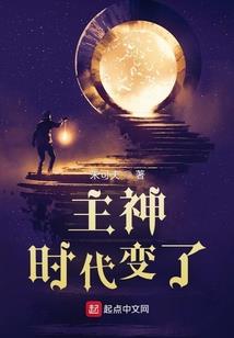 玄灵新界