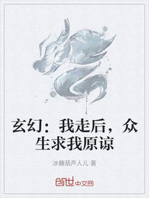 夏天永驻我们如初