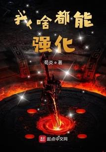 血亡灵之魔灵心使