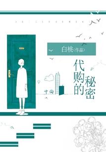 十国霸途