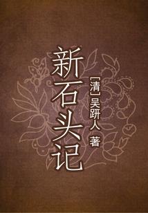 遇庞陀