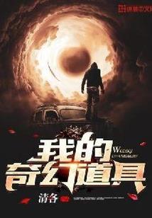 重逢又相逢