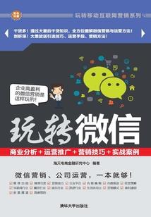 我家大黄能寻宝