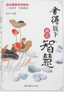 魔剑泯天下