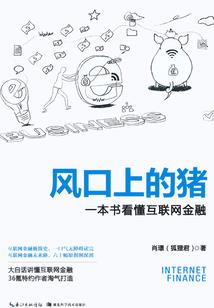 当暗中偷亲的女主现形后