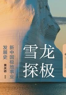 我只记得你了