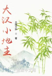 亡灵贞日天