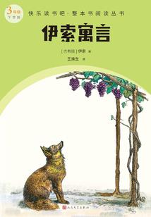 遇宠而娇