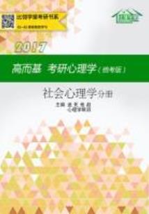 彼岸天使