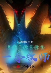 梅在盛开夏未来