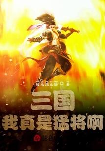 伊人伊梦
