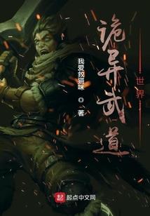 我老婆就是非常可爱