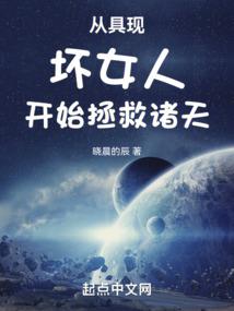 星图传说1东龙传说