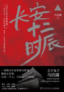 这江湖，没我不行
