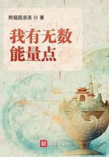 蓝调的节奏