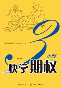 异世界系统少年