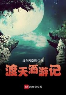 皇家二号美男学院团