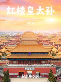 青灯忆