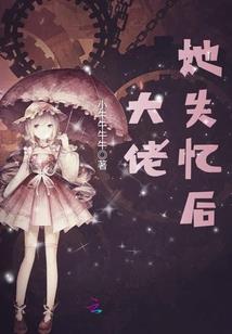 方寸门人