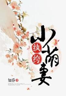 云川