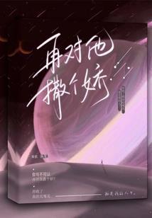 沉香飞舞