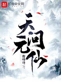 彩玉布屈