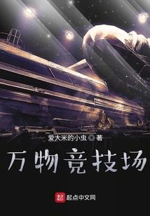 半灵魂