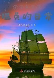 TFboys之剩下的只有爱