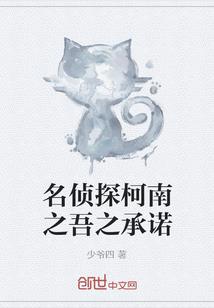 啼君泪