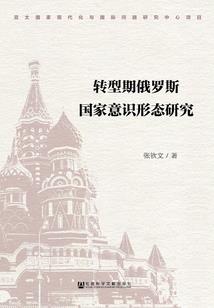 鸿钧客栈