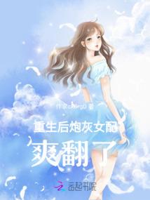 荒佛