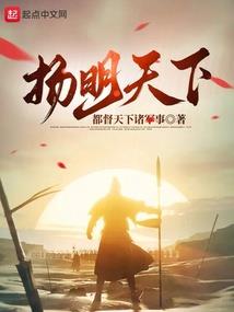 穿越之有个王爷在追我