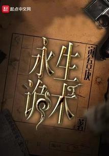全析高考低分作文