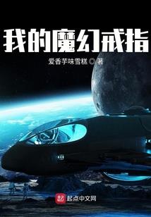 盛世医妃：摄政王向右转