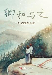 新都牛人杨升庵家的明白事