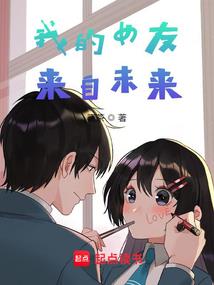 乱世天狼歌