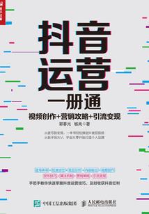 流连望返