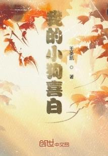 御君凌有诺